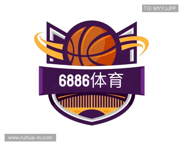 关于6886体育